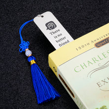 Load image into Gallery viewer, Brother Gifts from Sister Brother Birthday Christmas Bookmark for Brother in Law Stepbrother Best Friend Book Lovers Sibling Father’s Day Gifts for Him Men BFF Wedding Graduation Anniversary Present